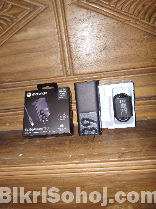 Mobile phone cherger